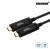 Aktywny Optyczny Kabel USB-C 20m MicroConnect Premium 4K@60Hz Tylko Wideo
