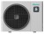 Pompa ciepła Hisense Hi-Therma AHW-120HEDS1 12 kW jednostka zewnętrzna split R32