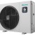 Pompa ciepła Hisense Hi-Therma AHW-120HEDS1 12 kW jednostka zewnętrzna split R32
