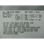 Zasilacz Dell 525 W 6W6M1 do Precision T3500 (aktywne PFC)