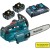 Pilarka łańcuchowa Makita DUC256Z 2×18V (36V) LXT 25 cm bezszczotkowa (body)