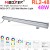Naświetlacz LED Wall Washer MiBoxer RL2-48 48 W RGB+CCT IP66 2,4 GHz