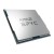 Procesor AMD EPYC 9454P SP5 48 rdzeni 2,75–3,8 GHz 256 MB L3 290 W tray