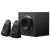 Logitech Z623 2.1 THX 200W