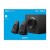 Logitech Z623 2.1 THX 200W