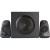 Logitech Z623 2.1 THX 200W