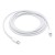 Apple USB-C auf Lightning Kabel 1M (MM0A3ZM/A) Retail
