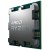 AMD AM5 Ryzen 7500F Tray 3,7GHz 6x Core 65W Boost 5 GHz 32MB Cache
