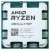 AMD AM5 Ryzen 7500F Tray 3,7GHz 6x Core 65W Boost 5 GHz 32MB Cache