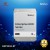 8TB Synology HAT5310-8T 7200RPM 256MB