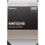 8TB Synology HAT5310-8T 7200RPM 256MB