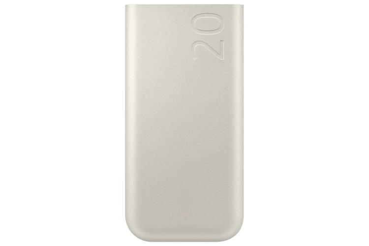 Samsung EB-P4520XUEGEU bank mocy 20000 mAh Beżowy