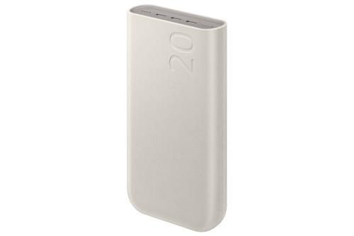 Samsung EB-P4520XUEGEU bank mocy 20000 mAh Beżowy