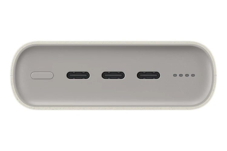 Samsung EB-P4520XUEGEU bank mocy 20000 mAh Beżowy