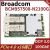 RAID BROADCOM N2100G 2x 100G QSFP56 OCP 3.0 (B)