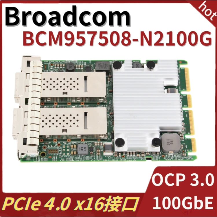 RAID BROADCOM N2100G 2x 100G QSFP56 OCP 3.0 (B)