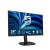Philips 3000 series 24B2N3200J/00 monitor komputerowy 60,5 cm (23.8") 1920 x 1080 px Full HD LCD Cza