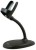 Honeywell Standfuß für Xenon 1900/1950 22cm sw