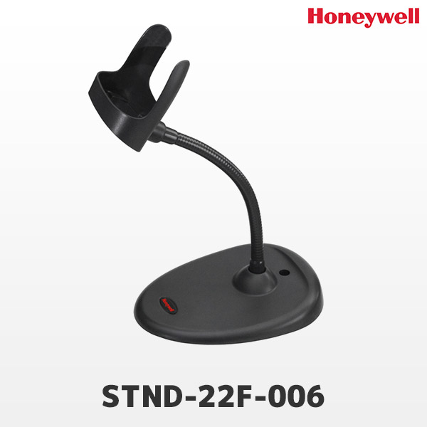 Honeywell Standfuß für Xenon 1900/1950 22cm sw