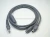 Datalogic CAB-524 CABLE USB TYPE A