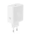 Realme 120W USB-A SuperVooc Power Adapter white