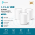 System Mesh Wi-Fi 6 TP-Link Deco X50 AX3000 (3-Pack)